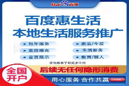 信息流广告制作流程及实战案例