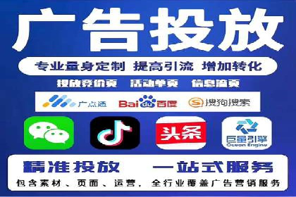 SEM公司案例研究：搜索引擎营销实战经验分享