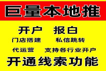 案例解析：竞价SEM托管助力企业提升知名度
